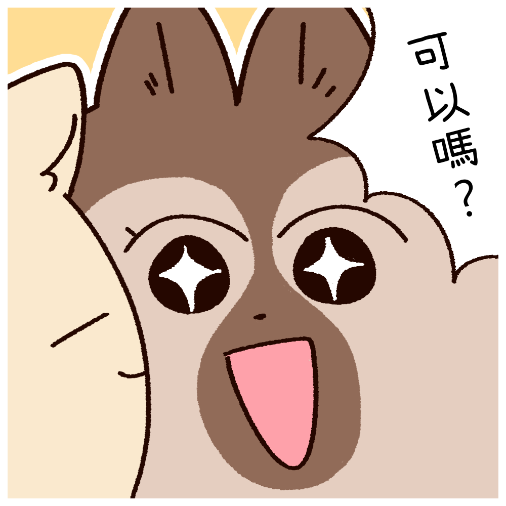 162284622769c16d38267901.85190951-337909.png