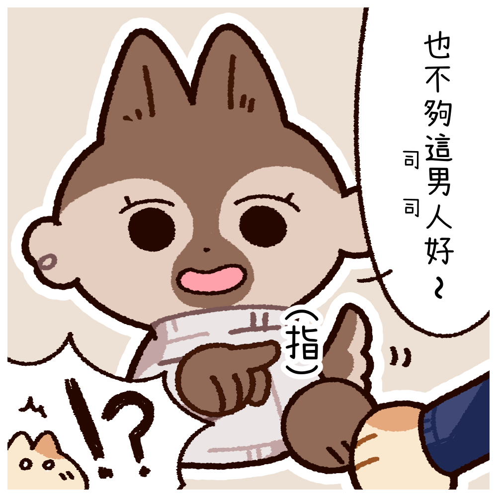 166759938369c16e9b31b247.95760164-337909.png