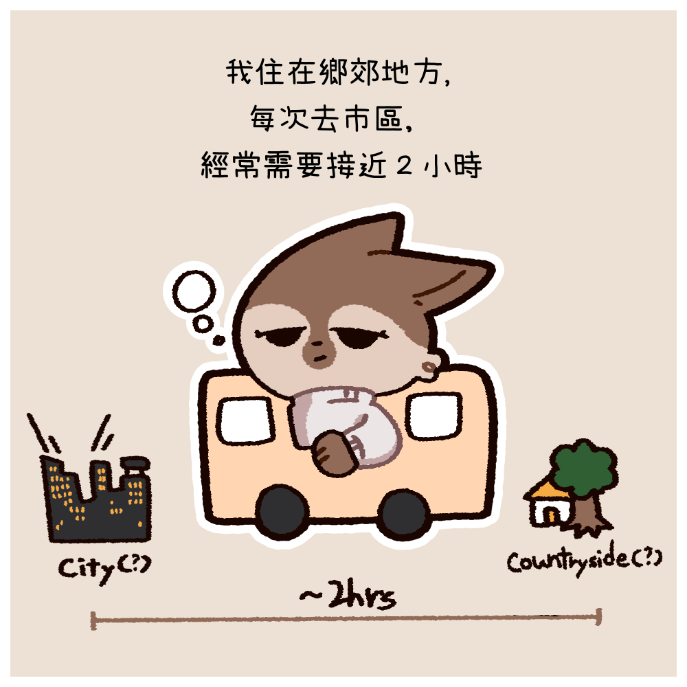 16841494369c16a3475a192.87044158-337909.png