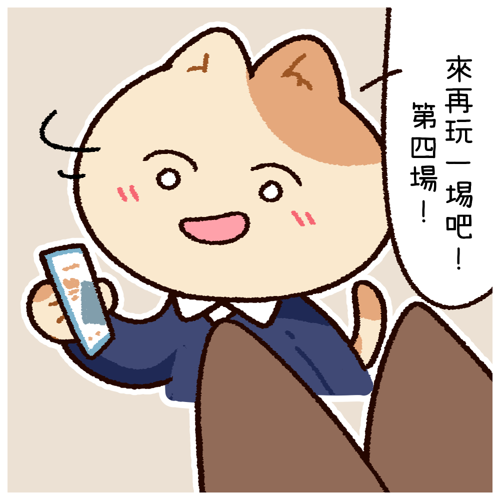 171063734569c16e70acc840.36655610-337909.png