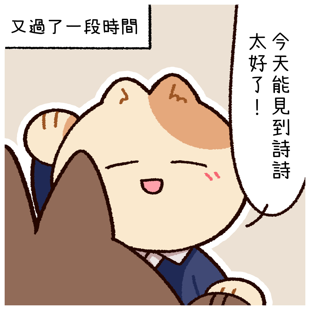 175325941369c16e9b330354.81228232-337909.png