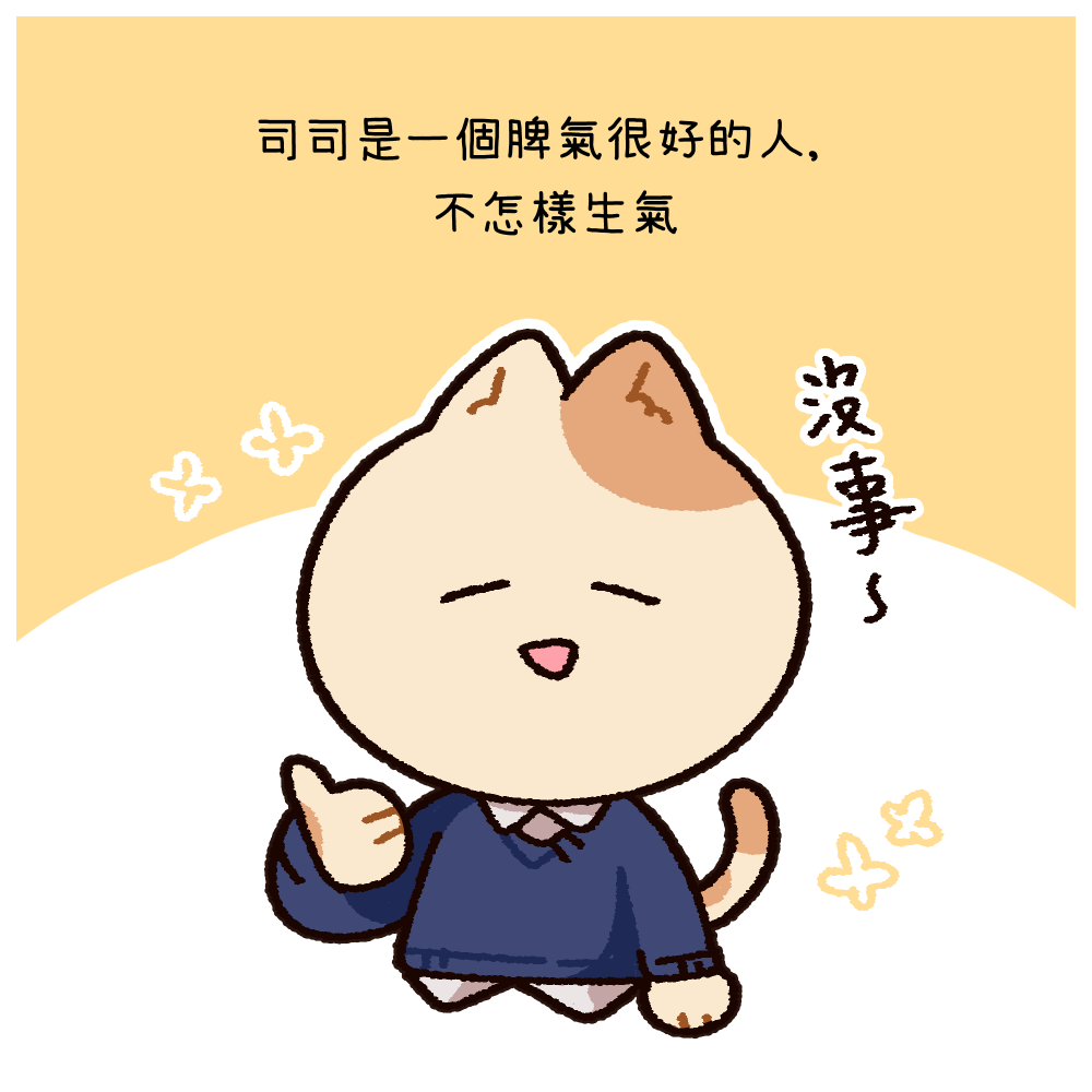181177370369c16bff400646.66512853-337909.png