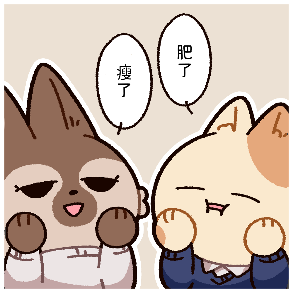 18641928669c169ee3b2f91.89019221-337909.png