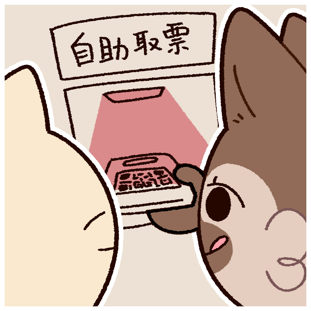186501546169c16e226ebad5.18797125-337909.png