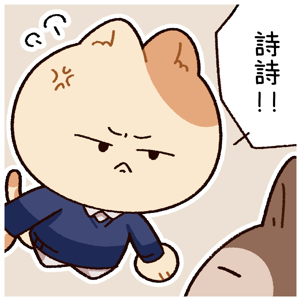 190372494969c16bff4a6358.65520582-337909.png