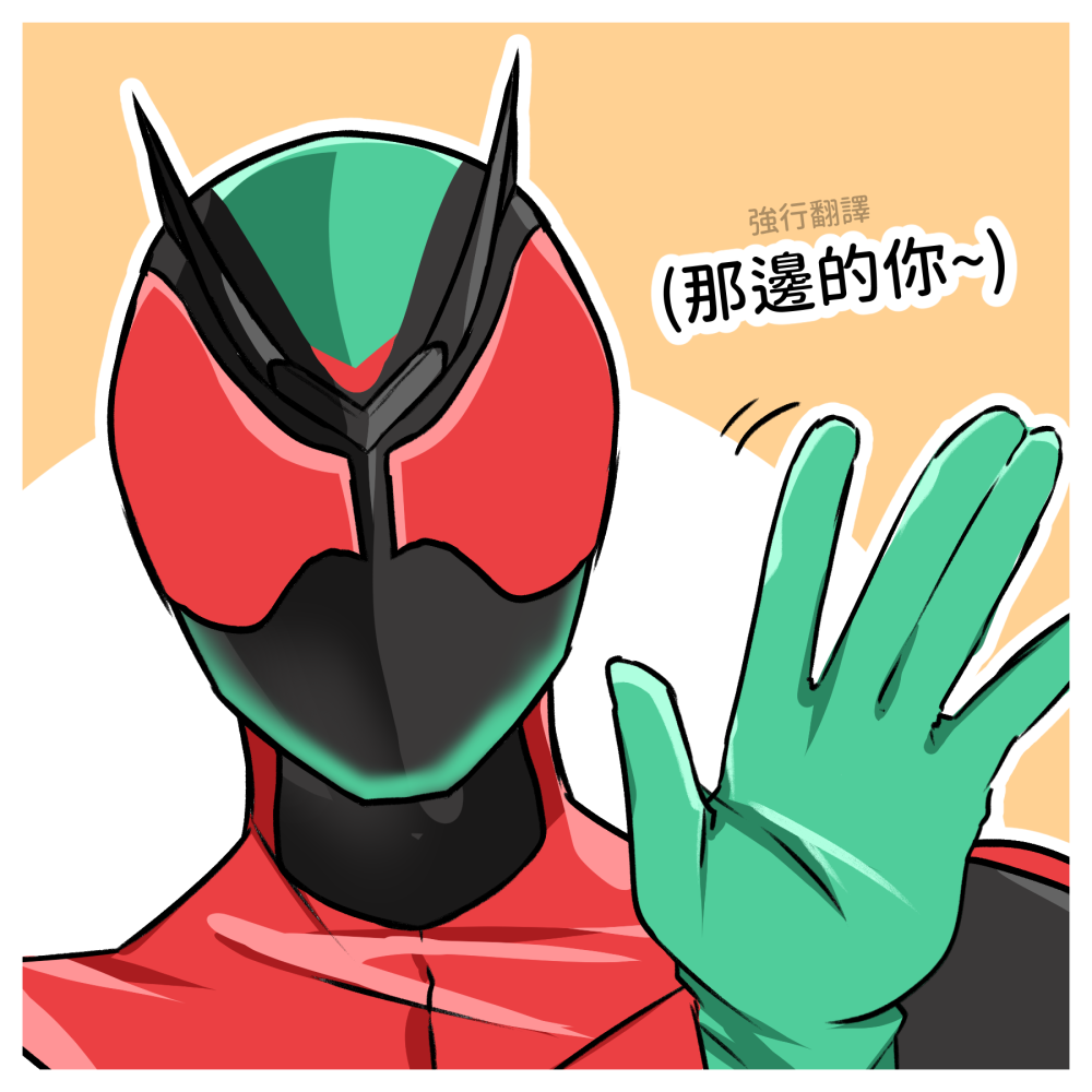 19479845069c16f1485a2d1.47819682-337909.png