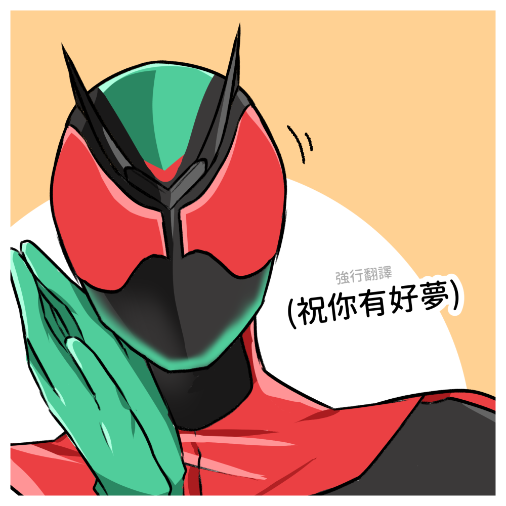 198440792169c16f14808b07.94966250-337909.png