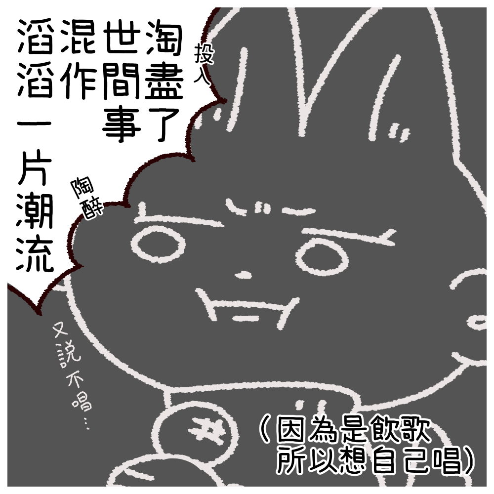 205713808369c16ef0ebb819.71736914-337909.png