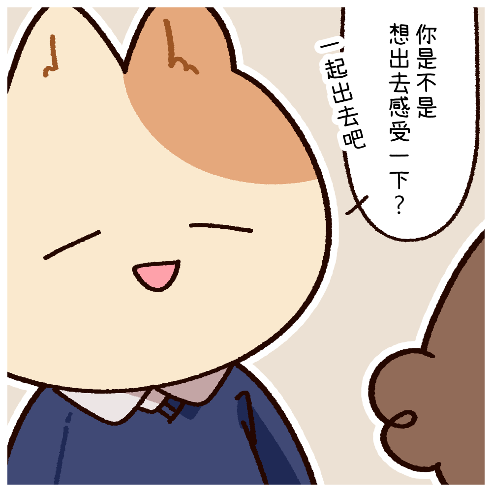 212671820969c16d38201dd4.08161830-337909.png