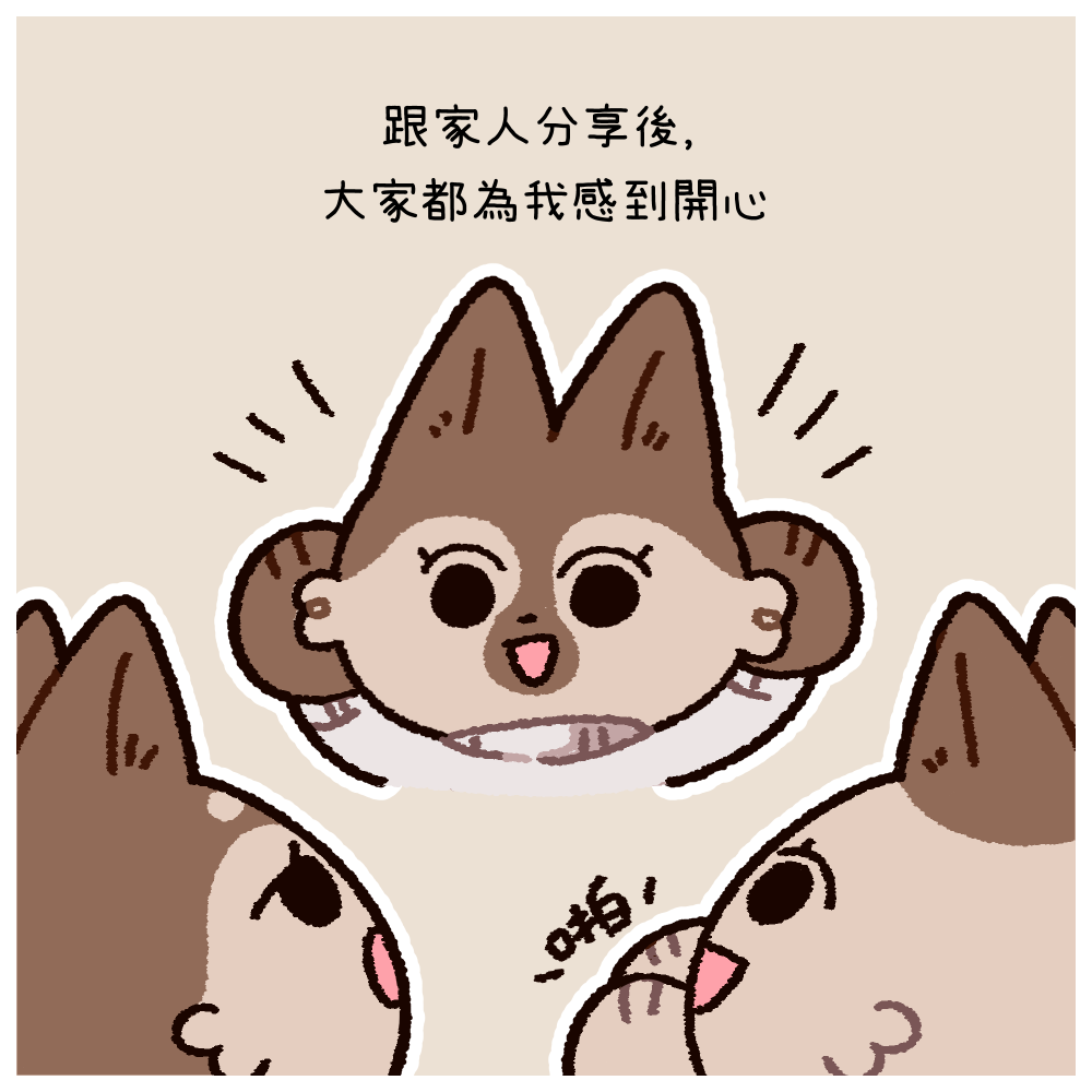 25737362169c169b8410865.87790589-337909.png