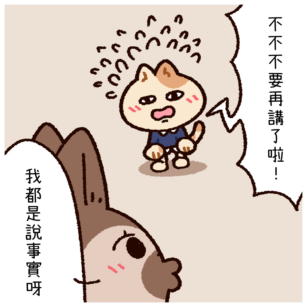 30074143469c16e9b2fc2c2.09393985-337909.png
