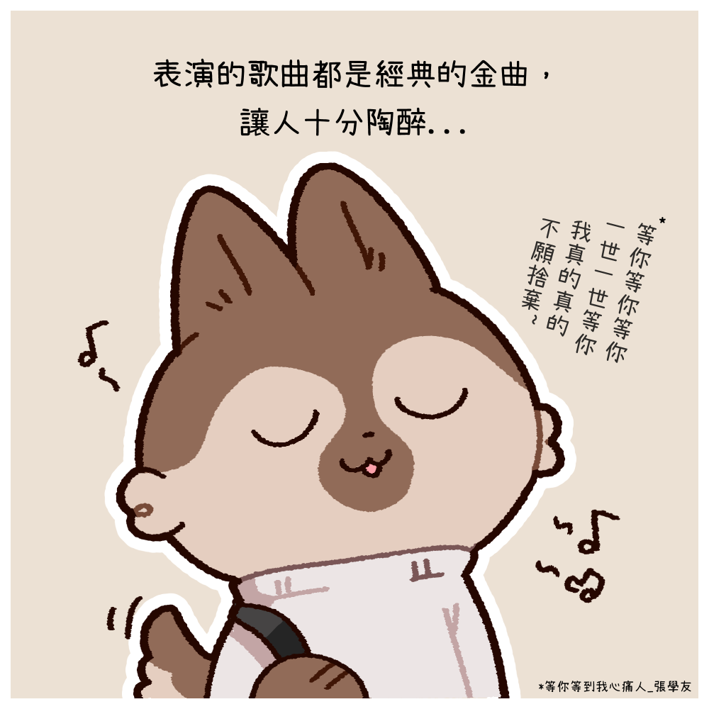 32634006669c16c33532b97.25896483-337909.png