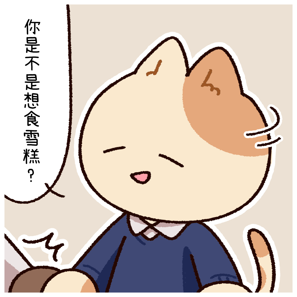 38917354369c16d8336a2d8.02594364-337909.png