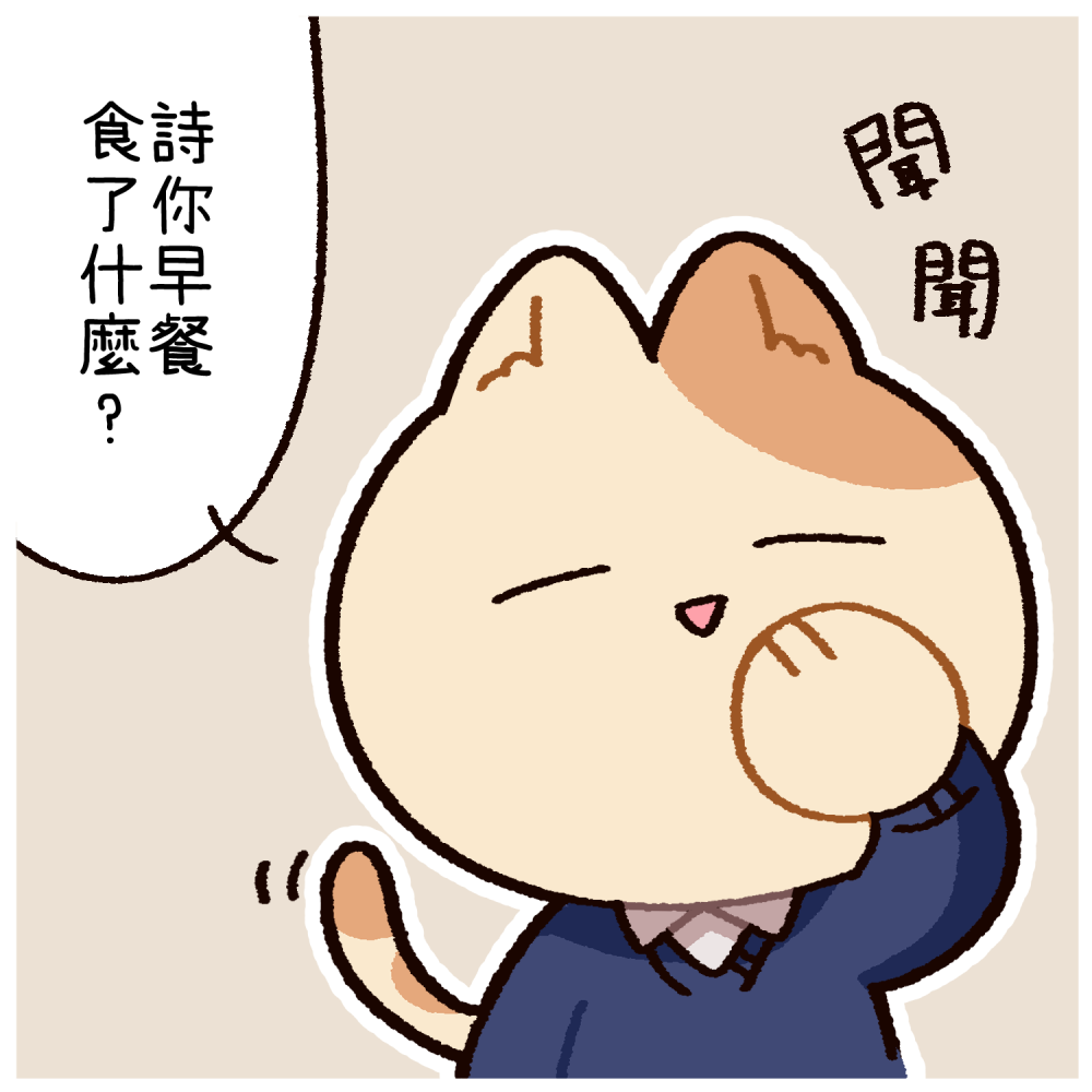 41602388969c16b97019756.80901886-337909.png