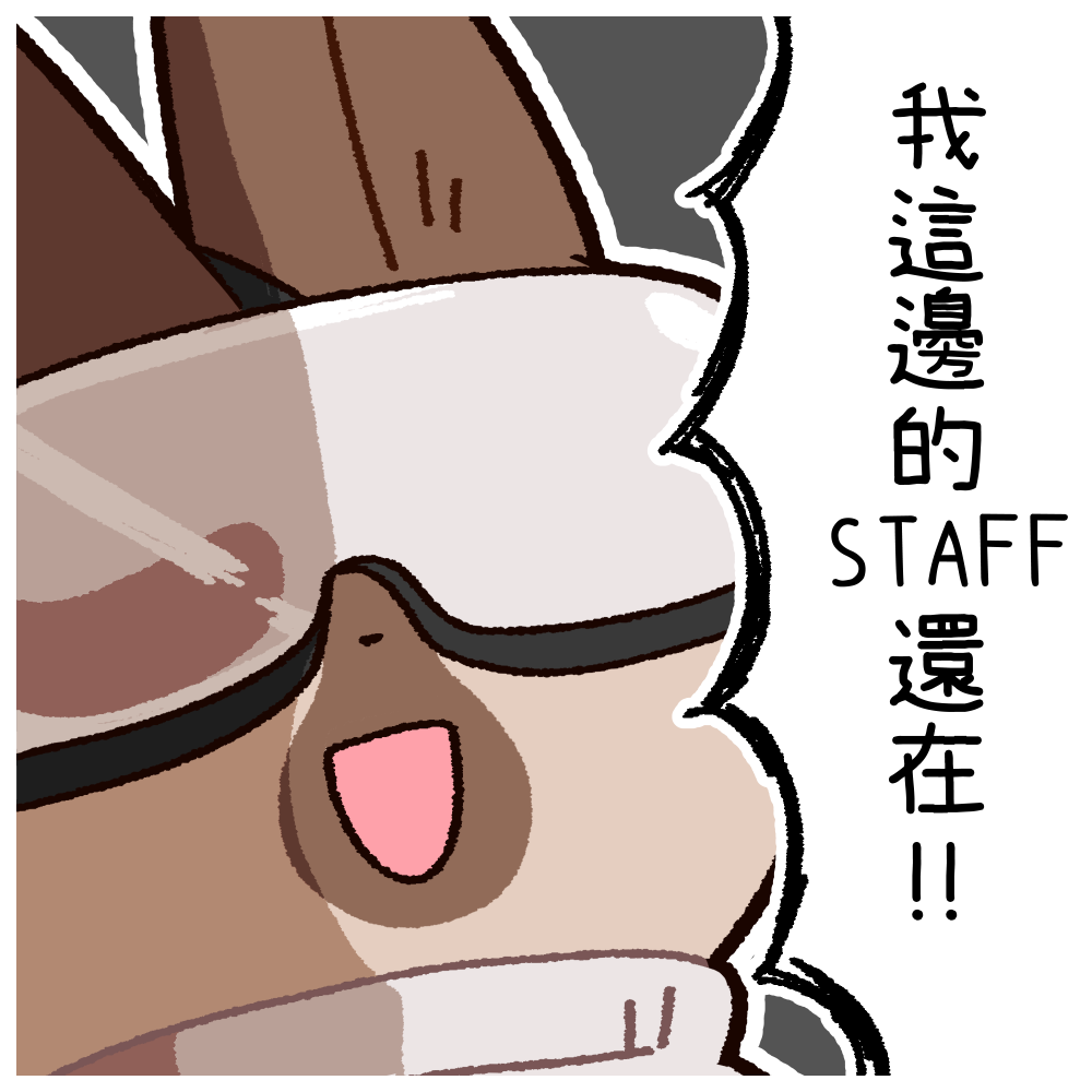 49896656369c16b3bf112d4.74710495-337909.png