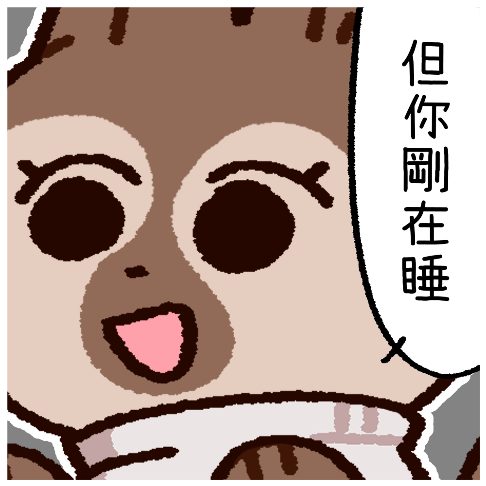 56897899469c16bdcdf8734.44824950-337909.png