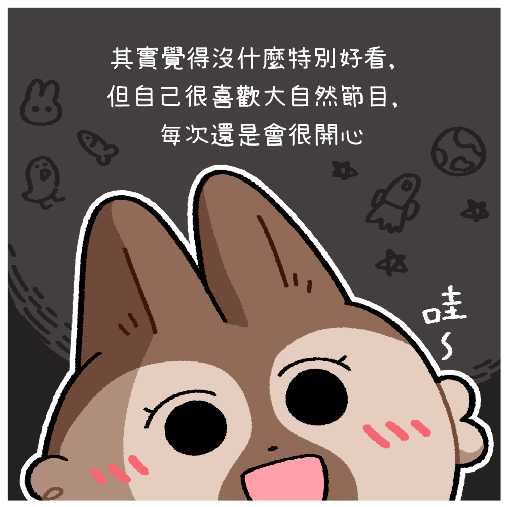 58235753869c16bb7b80a35.39666261-337909.png