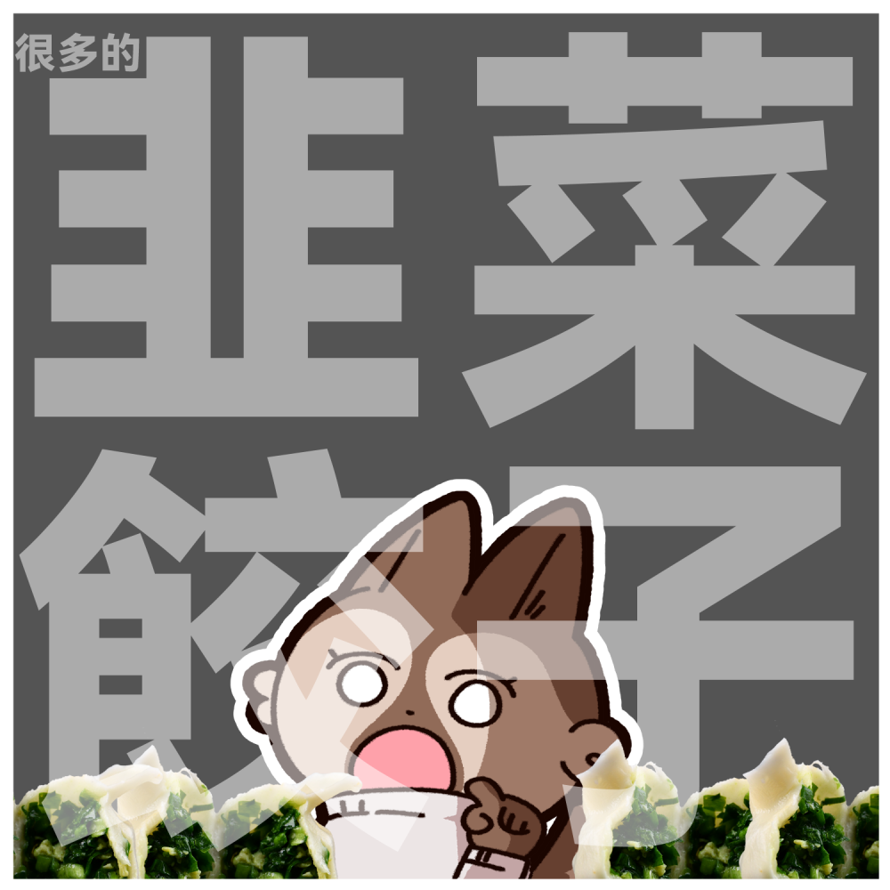 61523841069c16b970fc356.02756331-337909.png