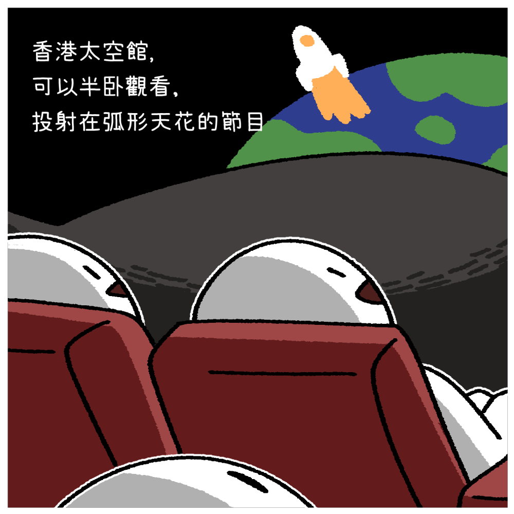 67263195469c16bb7addb06.53099798-337909.png