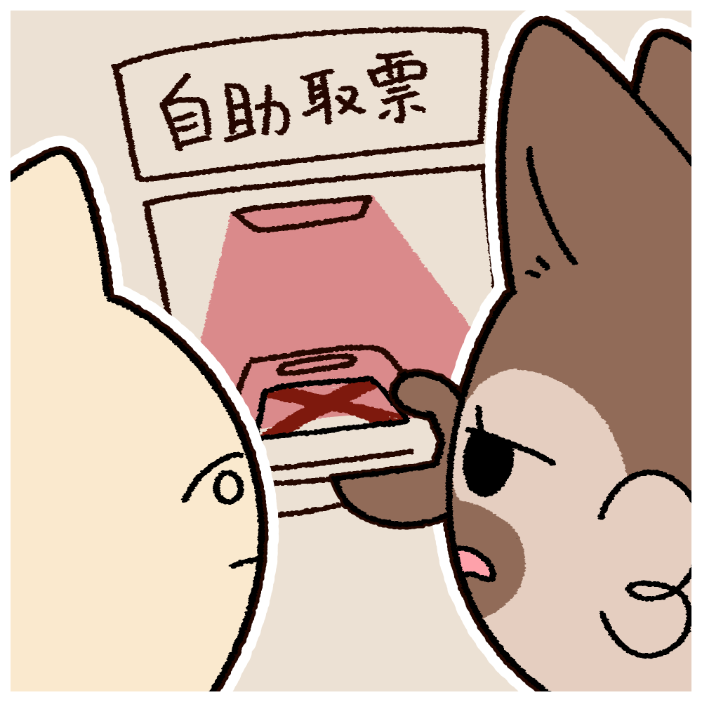 68426022769c16e226e96b4.85913034-337909.png