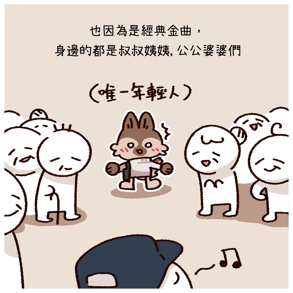 68786775769c16c334fdad8.32323934-337909.png
