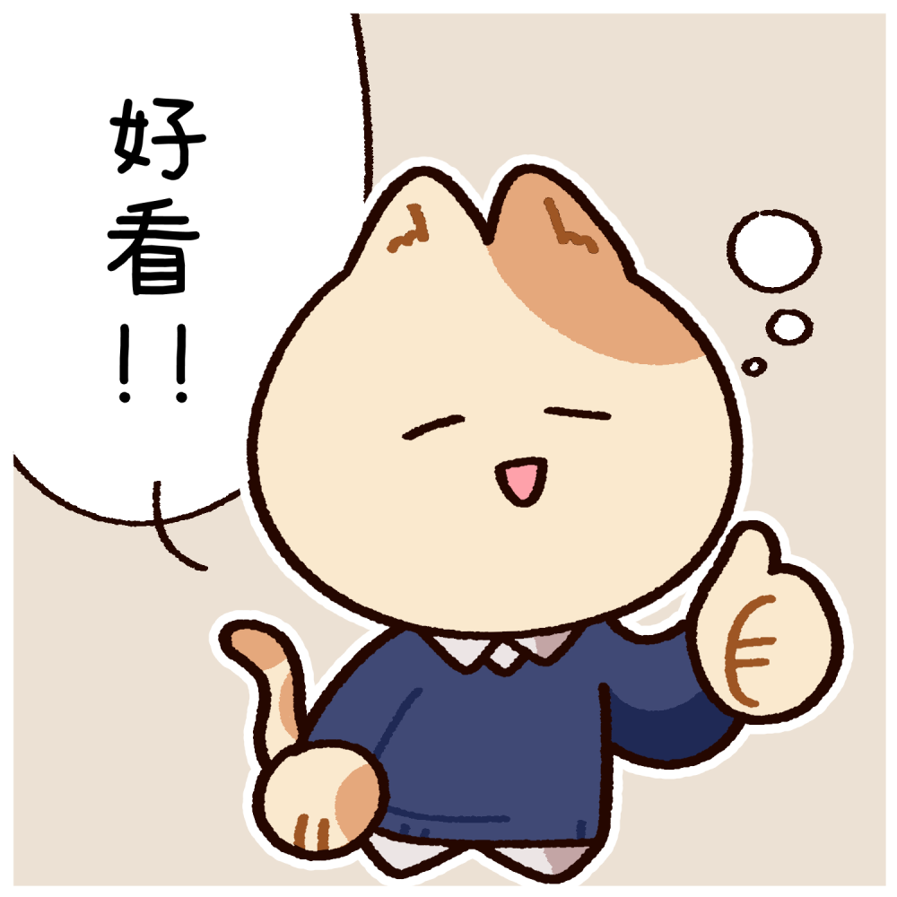 70718294269c16bdcd8c409.54694532-337909.png