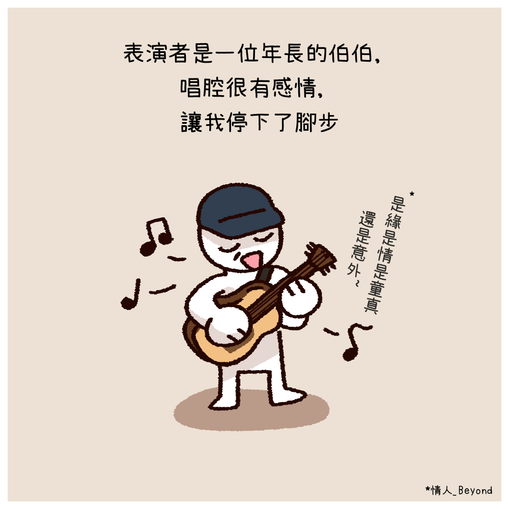 75666794969c16c33489331.51536662-337909.png