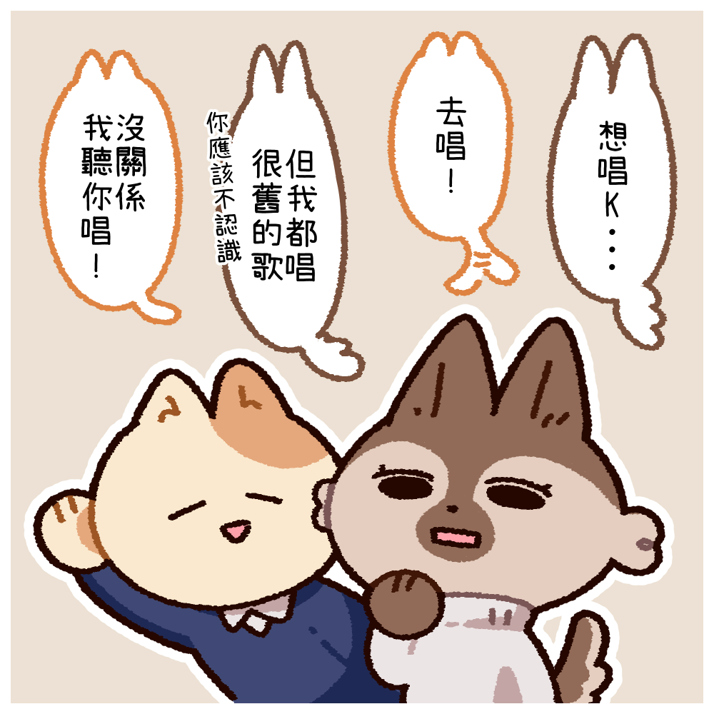 76539315669c16ef0e07749.62489238-337909.png
