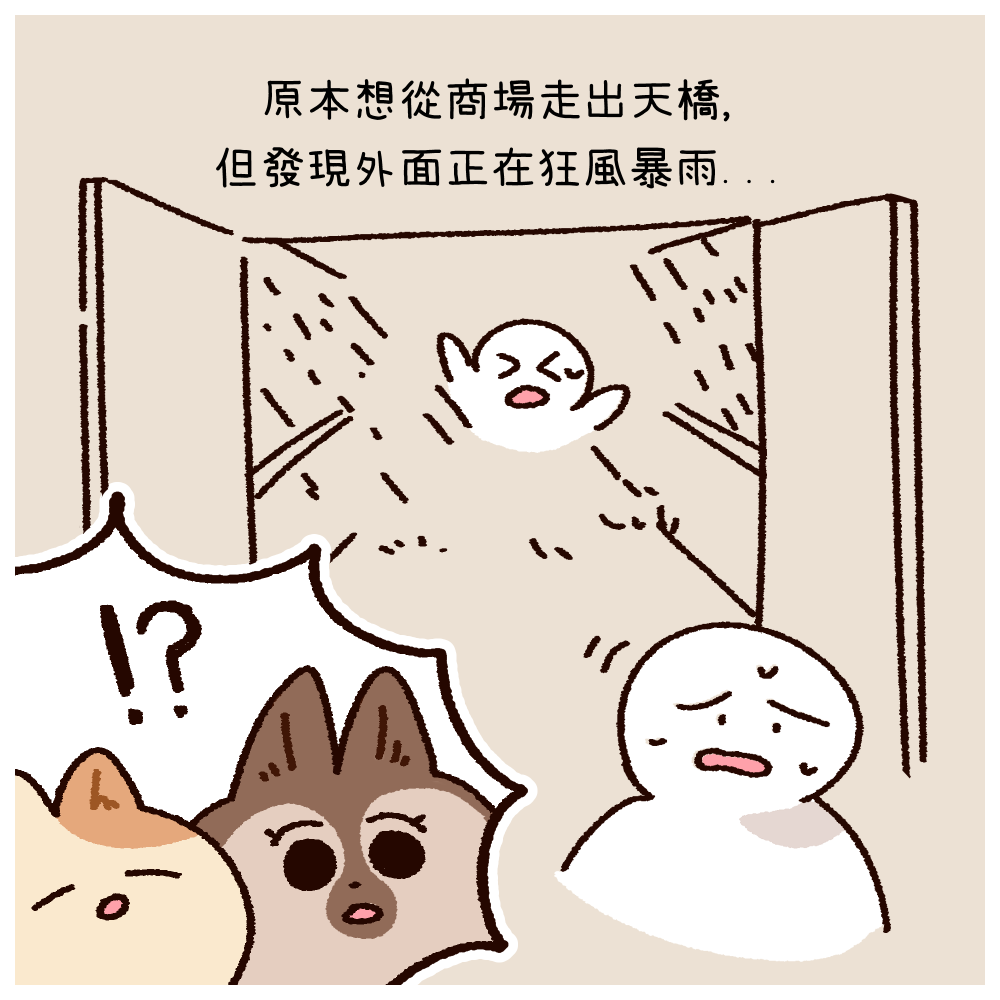 77360002969c16d381c3d02.89720788-337909.png