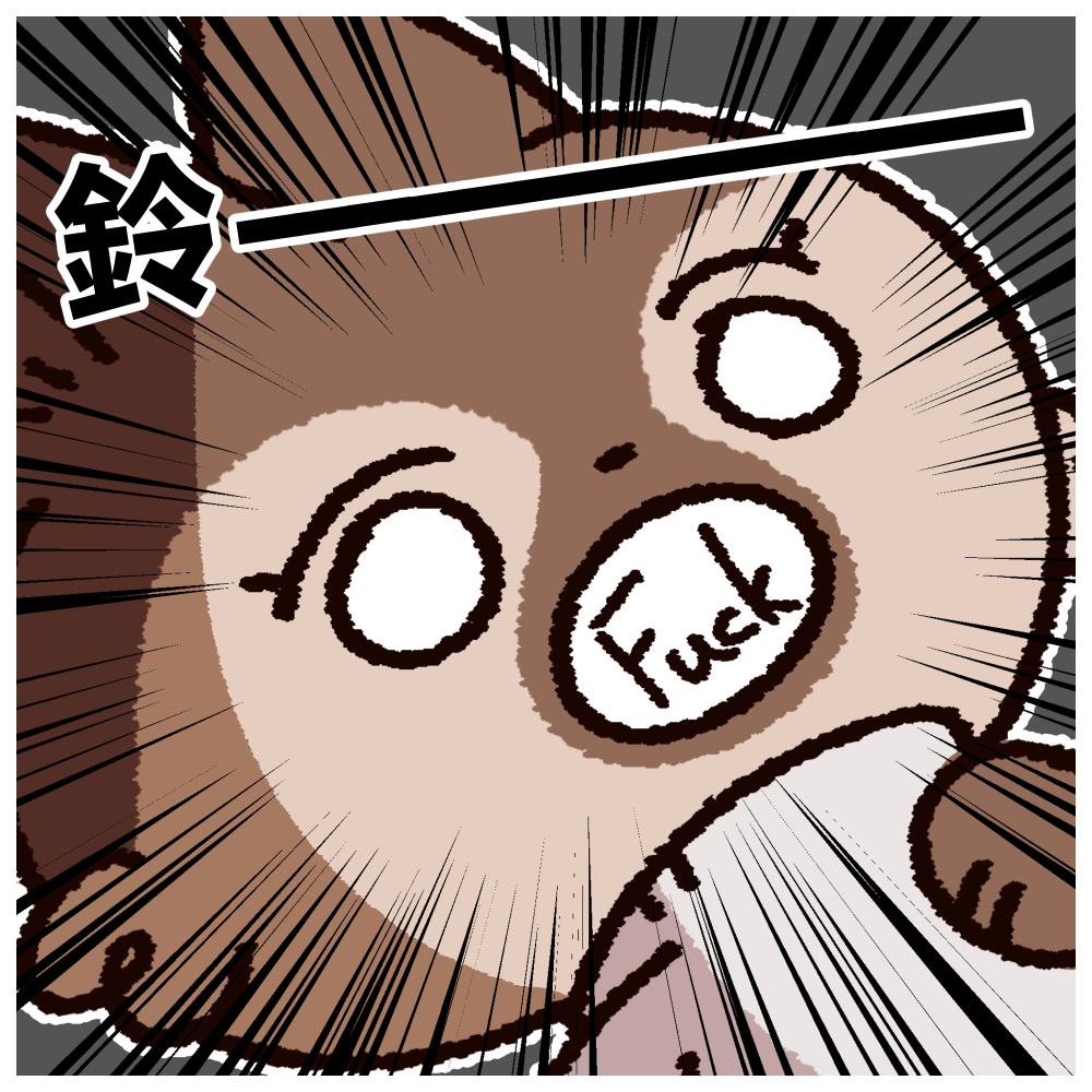 81210063869c16a348f78b7.65210623-337909.png