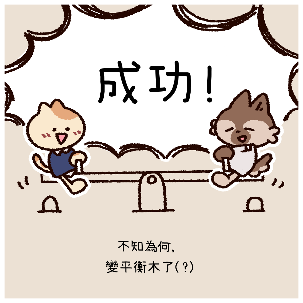 81427598769c16dade19626.12461316-337909.png