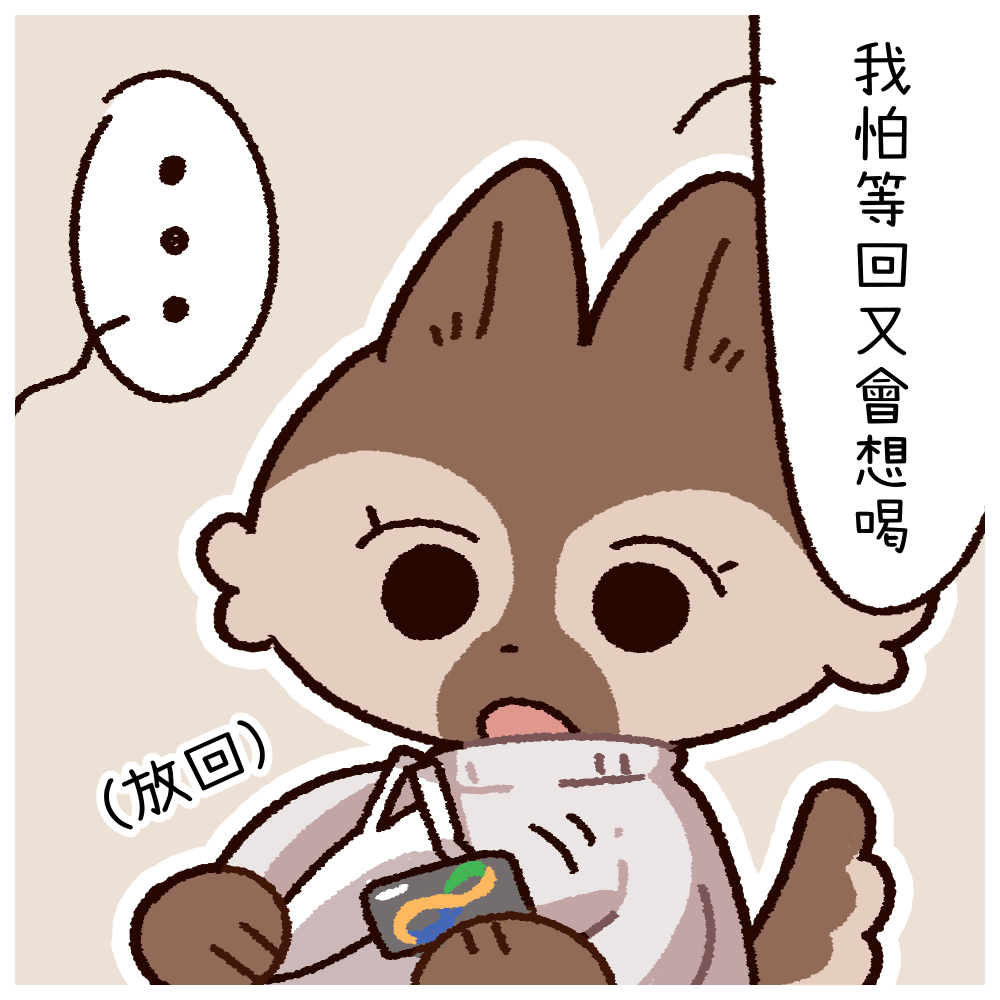 81784247769c16e51f1ff04.64659350-337909.png