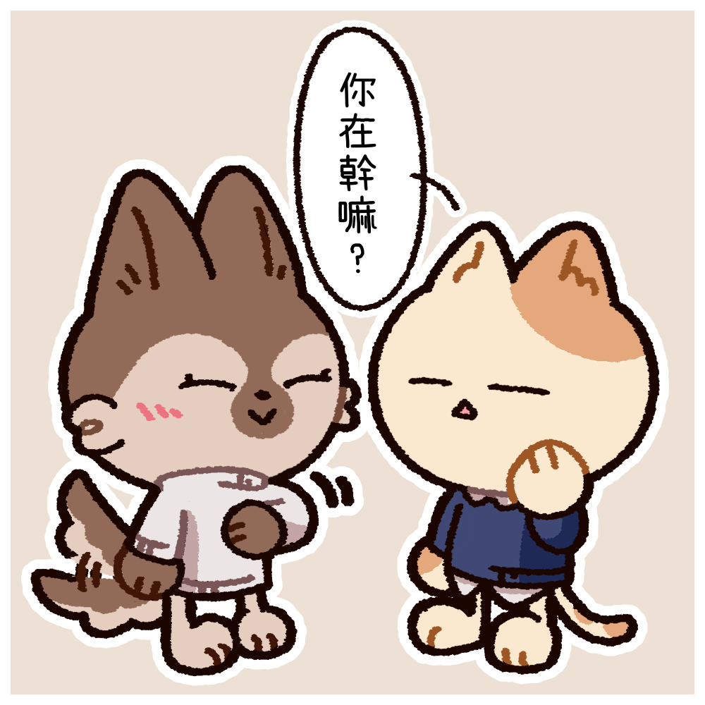 82751988569c169ee425510.12971281-337909.png