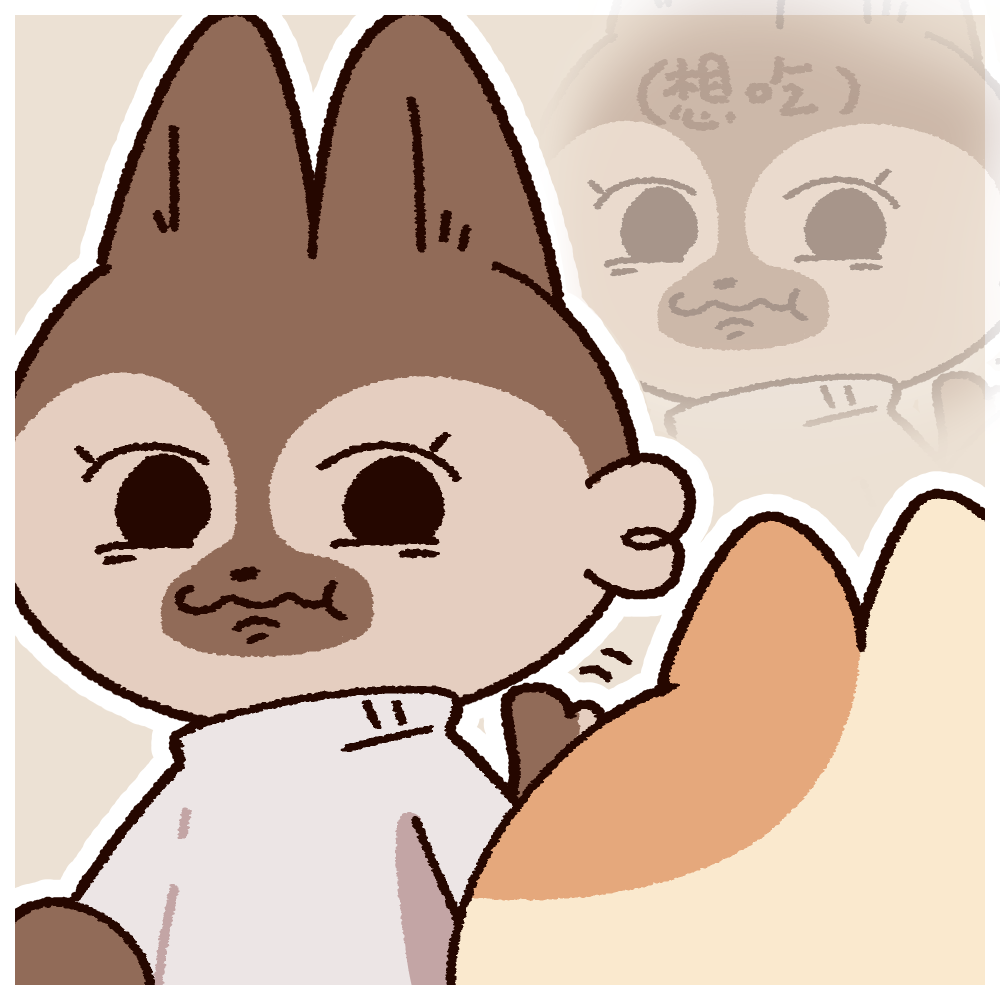 84558796569c16d833c5e02.01621071-337909.png