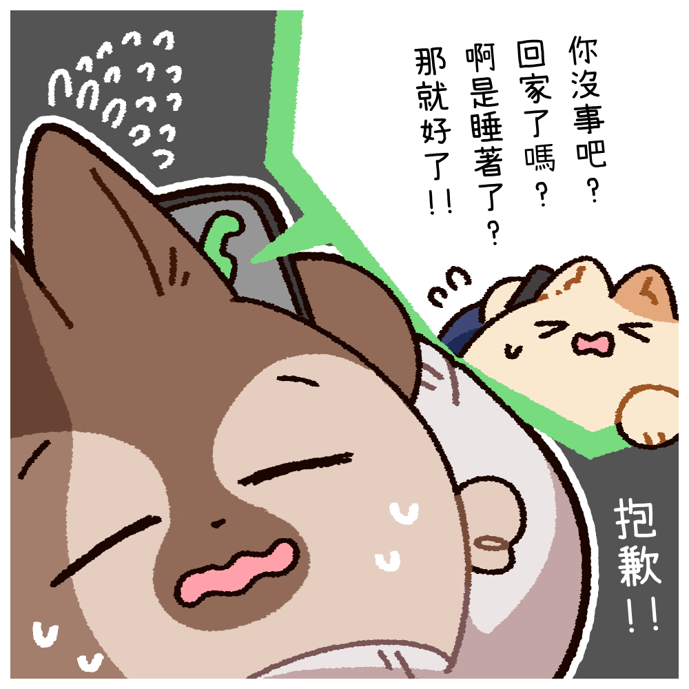 85958893669c16a347fe9a5.65191222-337909.png