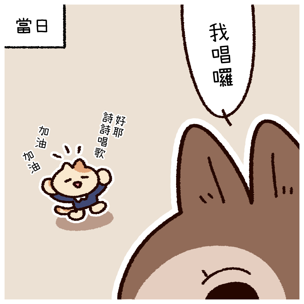 93567880569c16ef0d29898.93730059-337909.png