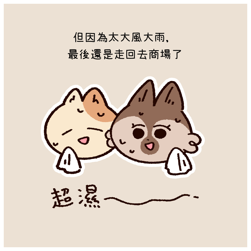 95868564169c16d382332a8.82881042-337909.png