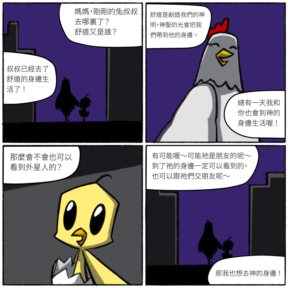 133362247869c292af6ef305.02370278-337957.jpeg