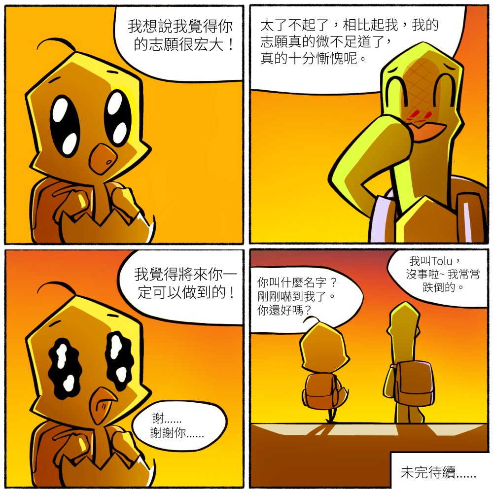 20632491856a534fe176b721.93835961-337957.png
