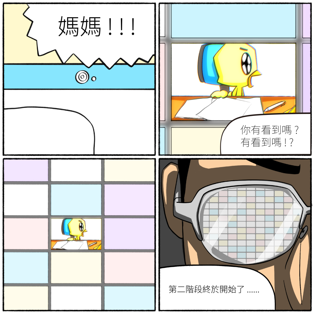 221947696a534f8bf2a353.86080703-337957.png