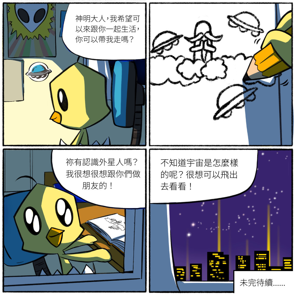 31088354369c292da70b500.22846901-337957.jpeg