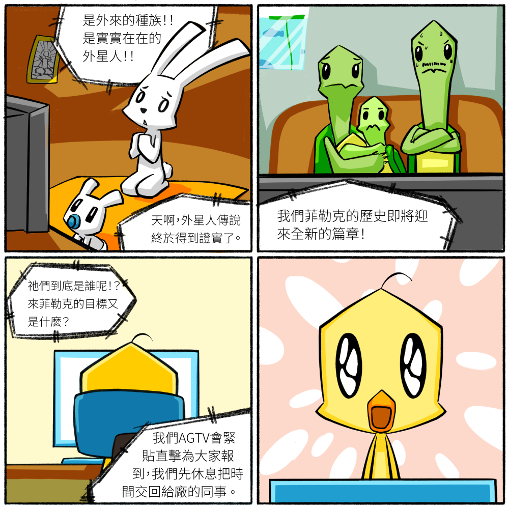 3622125486a534f53bcd8c0.03466550-337957.png