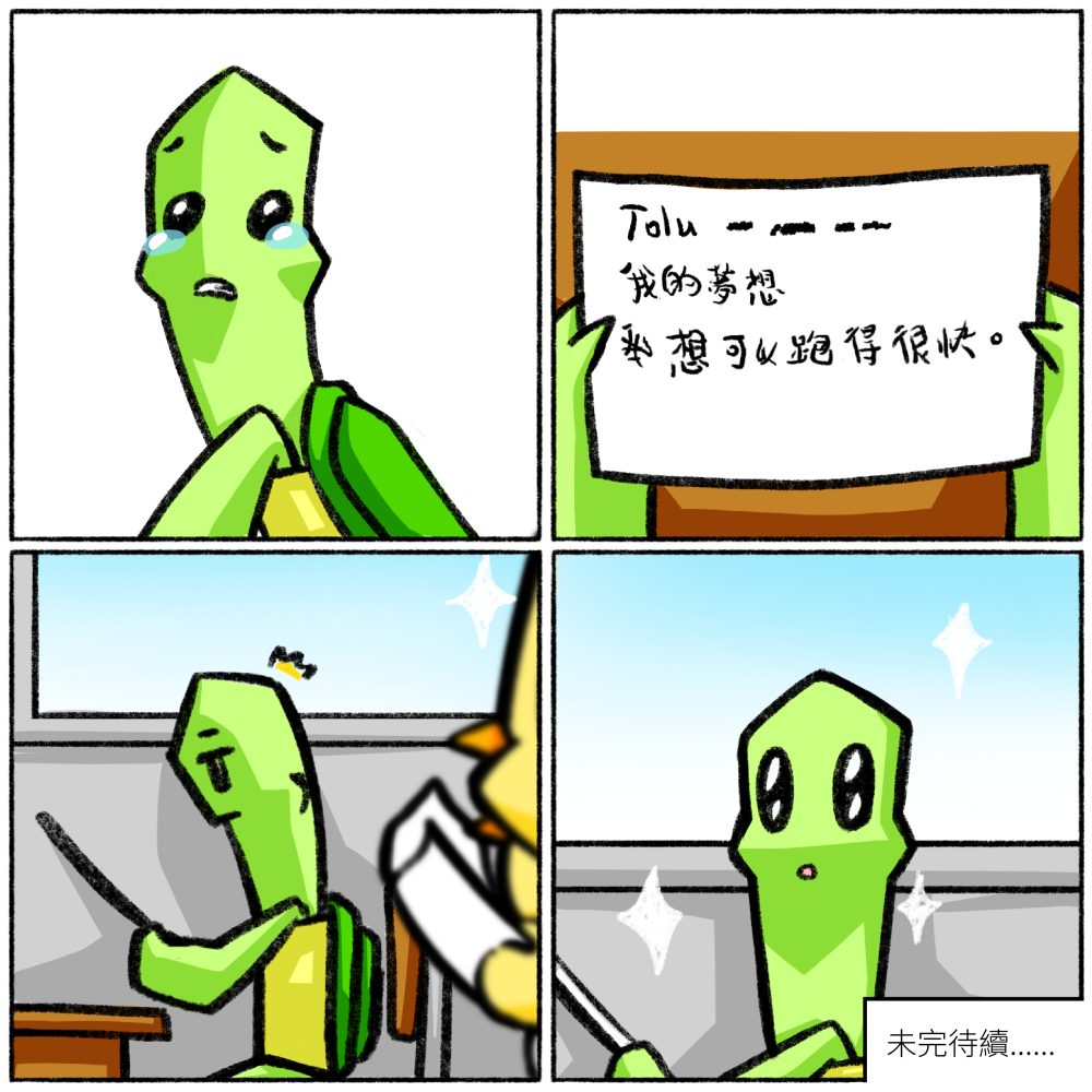 4422195746a55d23ef049a8.00428171-337957.png