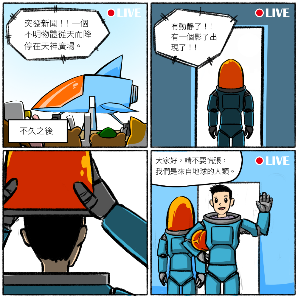 53731185569c63973dbf3d8.73785369-337957.png