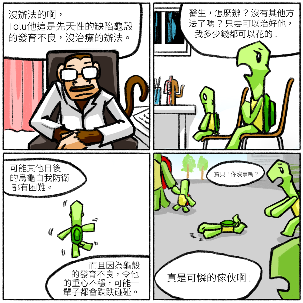 6069171986a55d23b479b92.64630409-337957.png