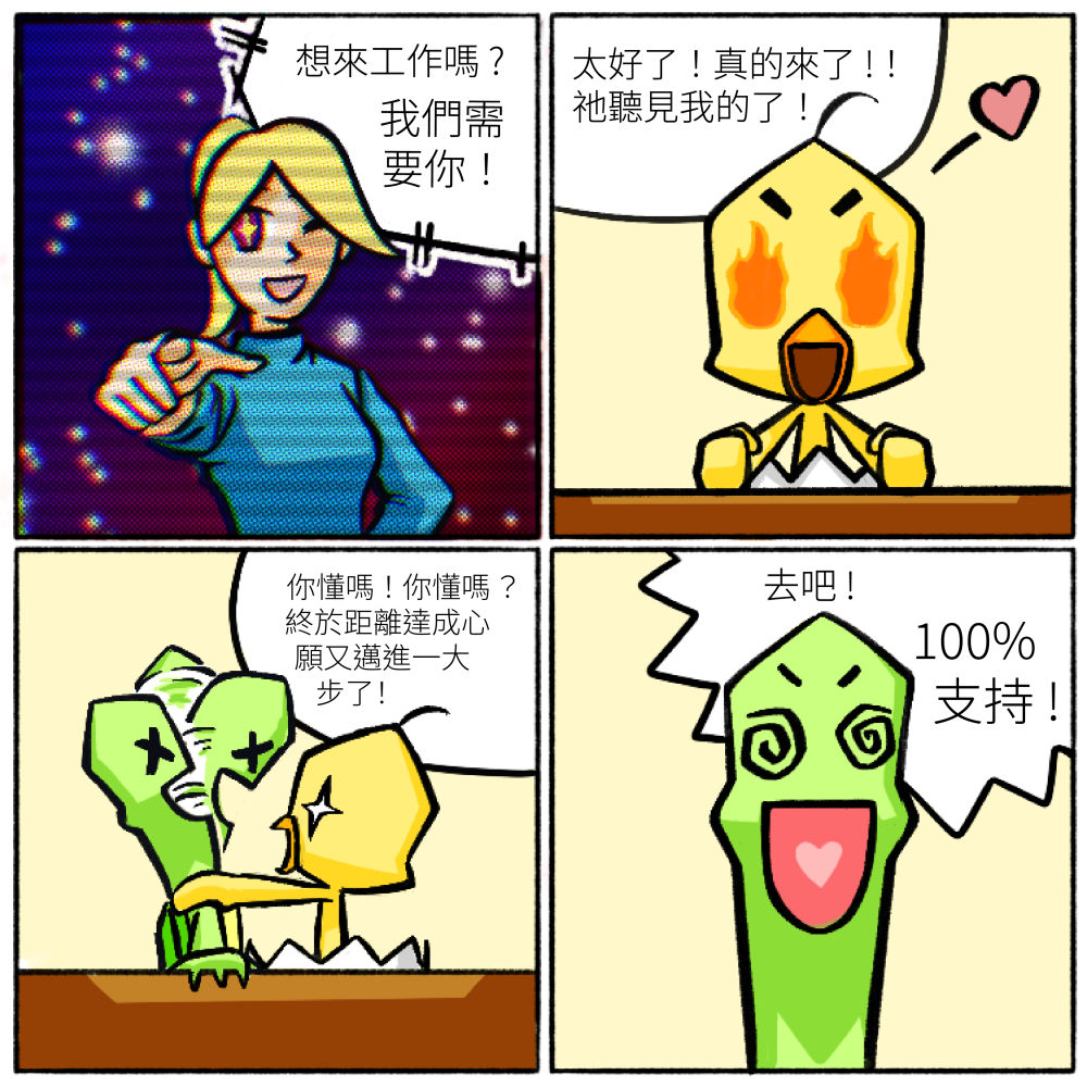 9909188646a5cc08f855603.55887036-337957.png