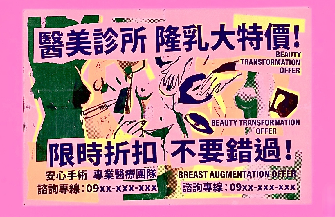 190567405069d576b82ebd90.12037365-338100.jpeg