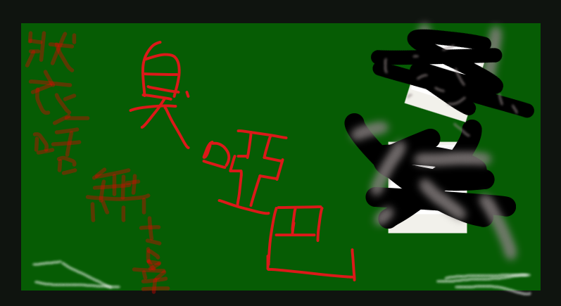 105017819669daf9043033b5.84518076-340142.png