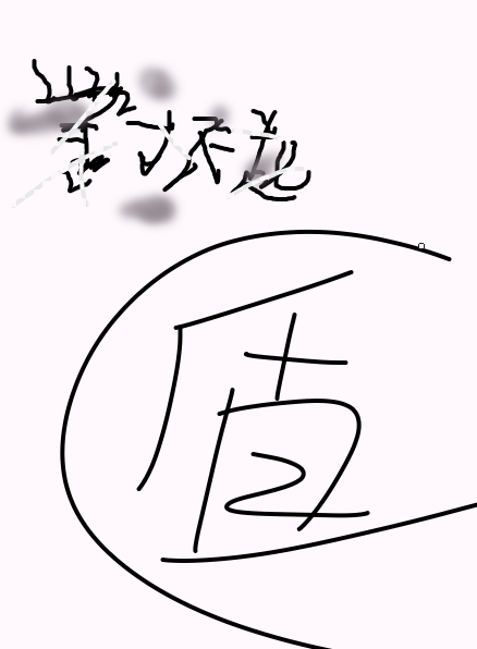 113990255669da32989aa9d4.49940448-340142.png