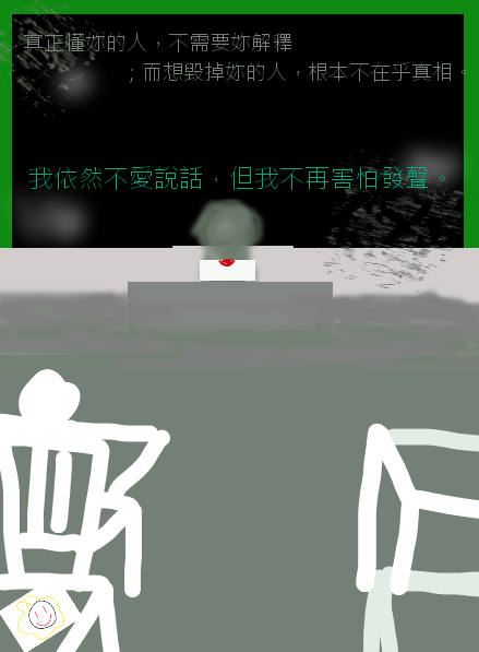 17635205669e4aae7700c62.41982174-340142.png